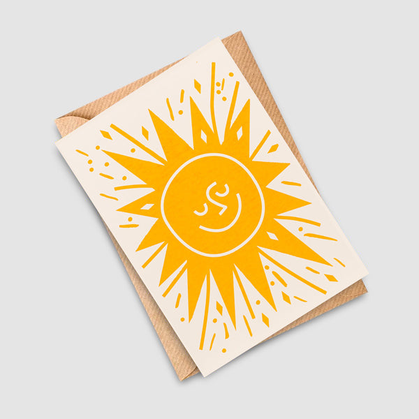 Greetings Card - Sun